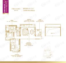 世欧澜山6#01/04单元 建筑面积约172㎡ 三房两厅两卫两阳台户型图