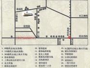 嘉骏香山苑