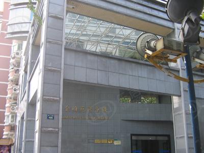 社区实景