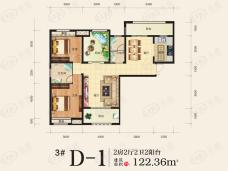 望江府2室2厅2卫户型图