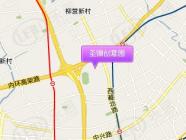圣骊创意园