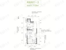 新锐中心2室2厅1卫户型图