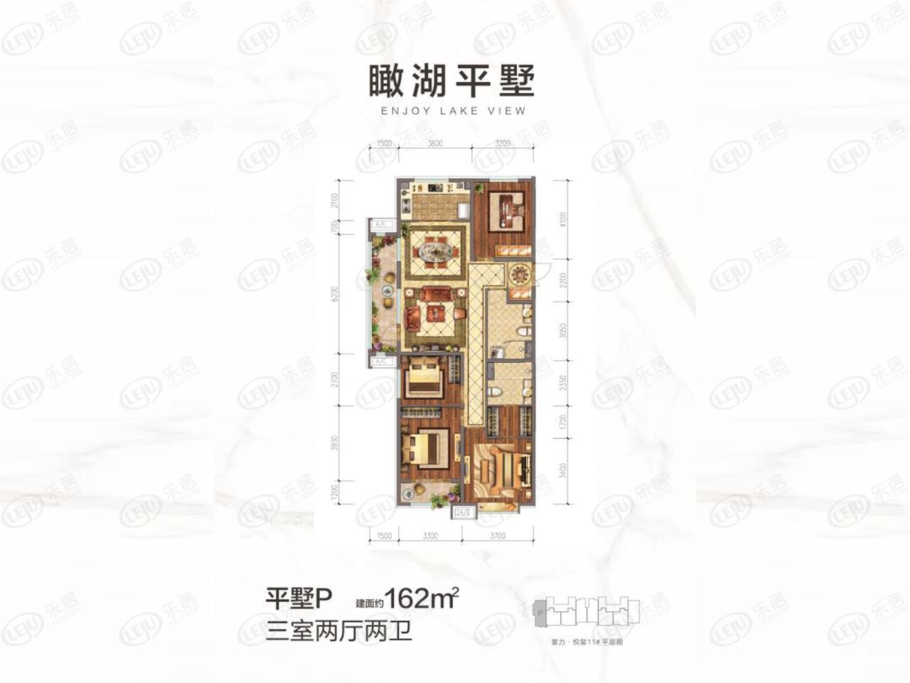 平城大同富力悦玺报价来了 最新价格约8000元/㎡