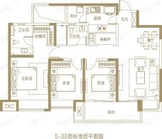 万科美景龙堂3室2厅2卫户型图