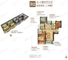 中锐尚城花园3室2厅2卫户型图