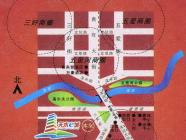 天水e城