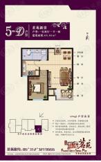 香溪茗苑5号楼D户型茗苑新贵户型图