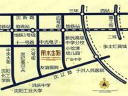 丽水金阳