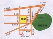 华清茗苑