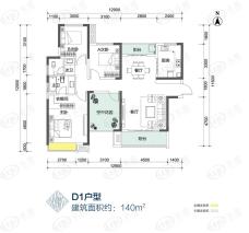 中建信和城140平D1户型户型图