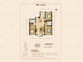 华润置地·中央公园B3户型户型图