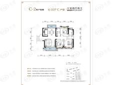 中国健康谷C-2,6-31FC户型户型图