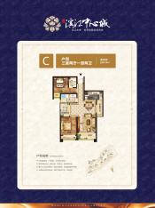 汉顺·滨江中心城3室2厅2卫户型图