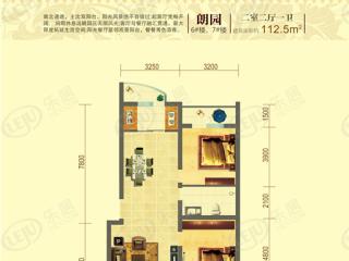 左岸金典世贸皇冠花园  户型图户型图