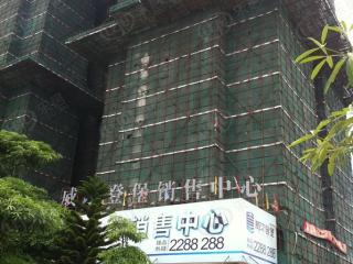 威尔登堡花园