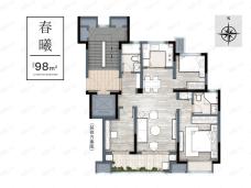 四季春晓春曦户型户型图