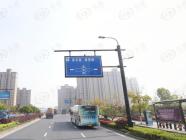 上亿广场钻石公馆