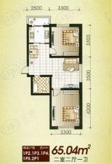 恒运雅居二室二厅一卫户型图