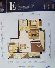 港航江缘3室2厅2卫户型图