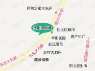 沈阳国瑞城