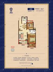 香堤意墅澜庭组团高层户型图 A8户型户型图