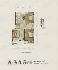 天恒森林里A-3.4.5户型 二室二厅一卫户型图