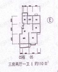 墨香山庄E户型 110平米户型图