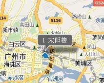太阳楼