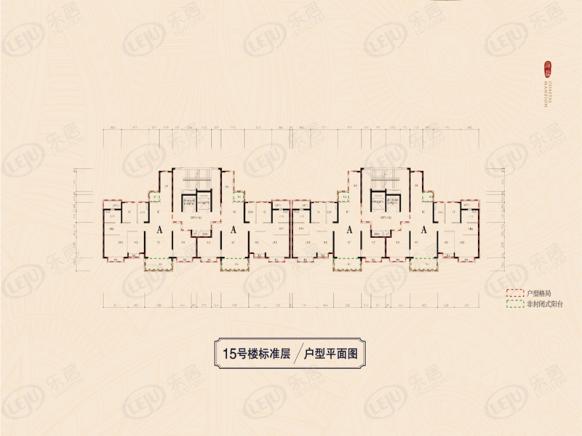 楼层平面图