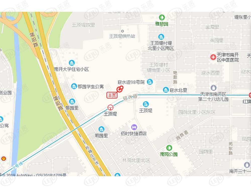 房价直击 | 南开保利云禧在售 约42000元/㎡