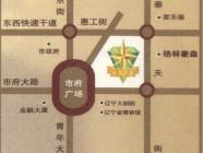 府苑名都