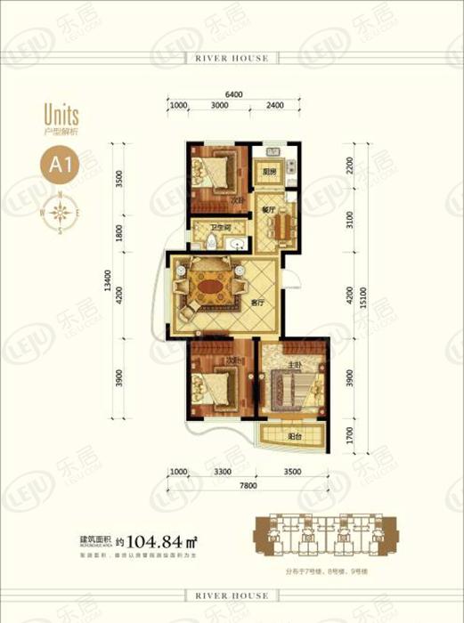 临近公园 滨河世家户型介绍