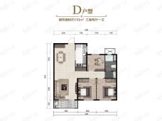 中海外·唐府壹号院D户型-三室两厅一卫-110㎡户型图