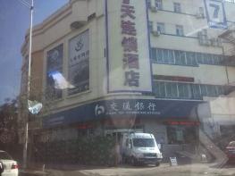 中体花园新城周边配套