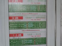 佳木斯玫瑰园位置交通图