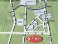 盛天家苑