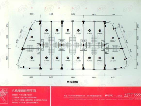 效果图