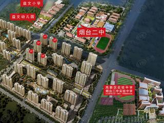 兴盛铭仕城