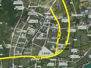 金茂新八路地块