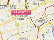 美丽华商务中心