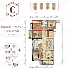 润屋美院3室2厅2卫户型图