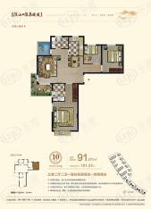 溪山温泉度假村91平米户型户型图