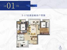 元邦明月翡翠A栋01单位户型图