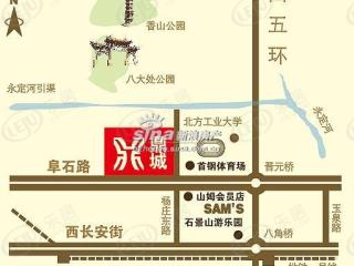 鼎城商业中心