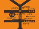 位置交通图