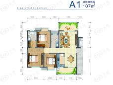 鼎立天府水岸A1户型户型图