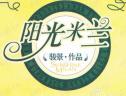 效果图