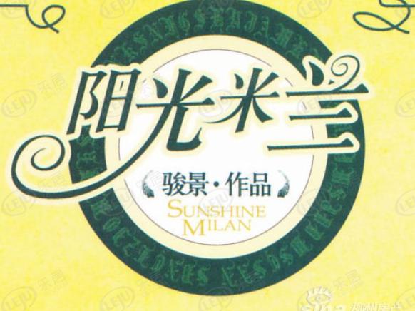 效果图