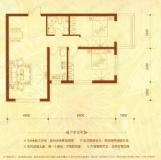 长岛壹号2室1厅1卫户型图