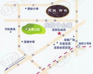 天健花园